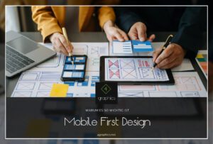 Mobile First Design